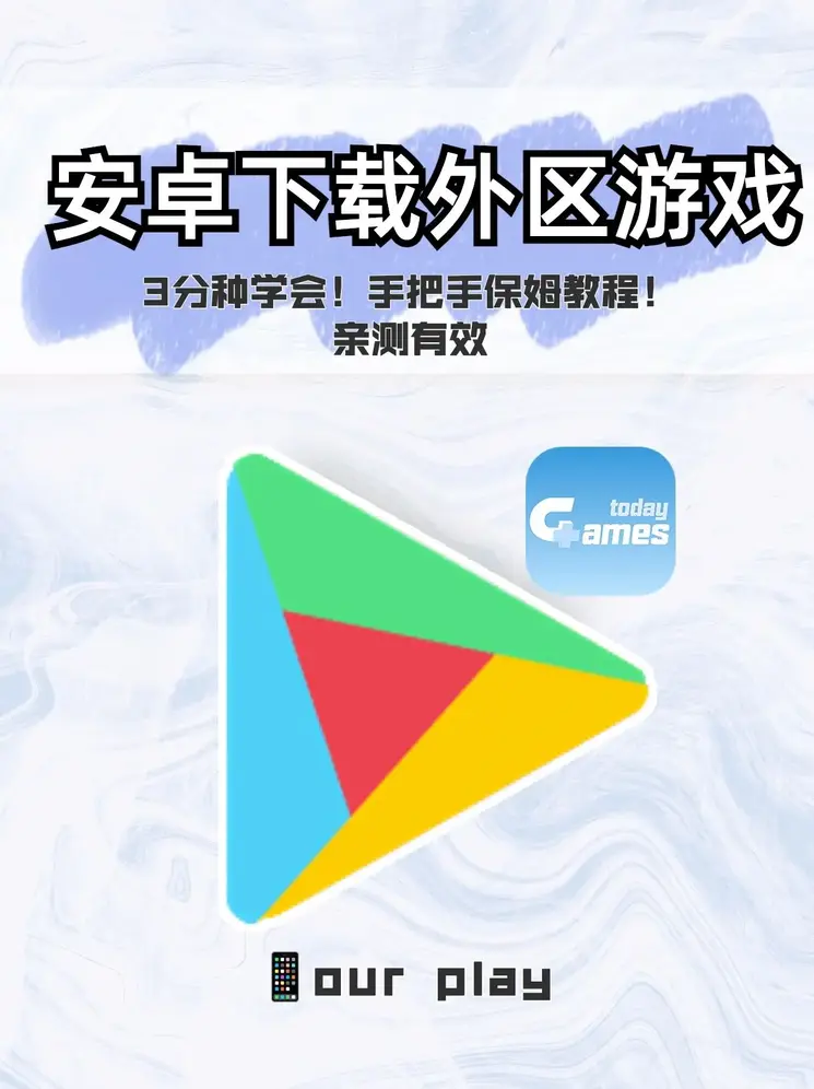 博鱼·综合体育截图0